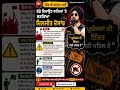 ਚੱਕ ਕੇ ਬਾਹਰ ਮਾਰੋ...ਝੰਡੇ ਦਿਖਾਉਣ ਵਾਲਿਆਂ ਨੂੰ ਸਿੱਧਾ ਹੋਇਆ Diljit Dosanjh #punjabinews #punjabiindustry