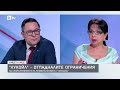 Александър Пулев: „Лукойл-България“ беше пред затваряне