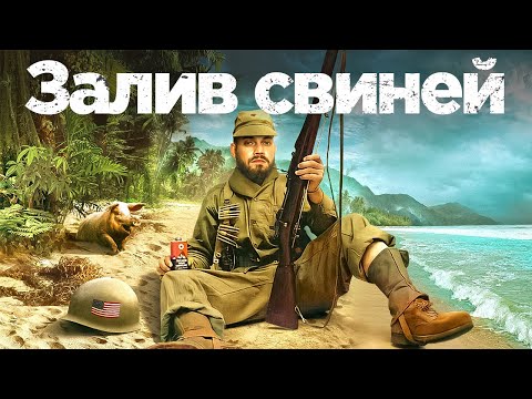 Video: Ай резонанстуубу?