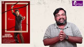 Jananayagan Leak - The Truth