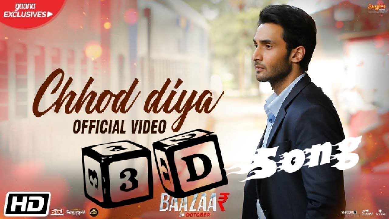 Chhod Diya | 3D Audio | every music| Arijit Singh | Baazaar | 3d Audio |