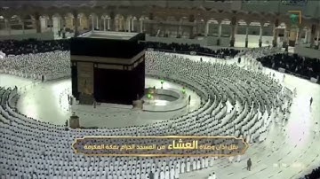 صلاة العشاء |للشيخ ماهر المعيقلي من سورة هود | الجمعة ٢٨ ربيع الآخر ١٤٤٣هـ
