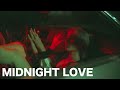 君と深夜の車内で聴くCHILL MIX【HIPHOP /日本語ラップ】