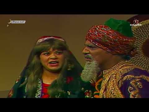 مسلسل العم معروف الحلقة الثامنة