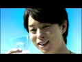 [CM]Asahi「三ツ矢サイダー」櫻井翔