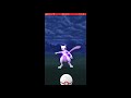 I Completed The Kanto Pokédex In Pokémon GO!