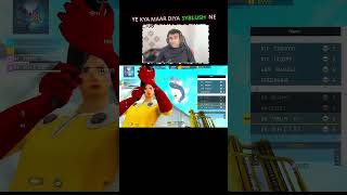 🔥 SYBLUS NE YE KYA 😱 MAAR DIYA | EPIC REACTION 🔥
