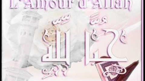 القارئ الشيخ صلاح الدين متعبيد من أواخر سورة إبراهيم