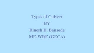types of culvert