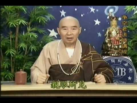 净空老法師:《和諧拯救危機》訪談錄=第六集《重新認識宗教》12