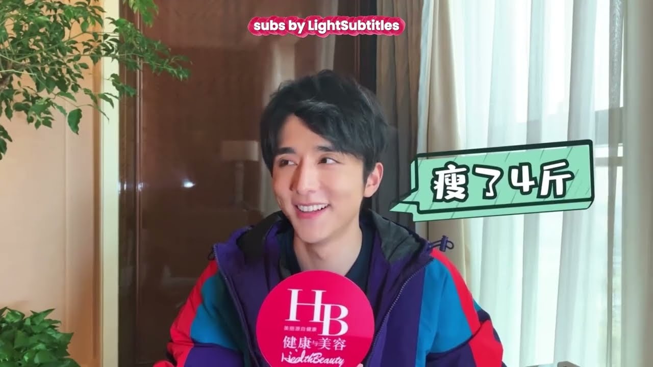 Zhang Xincheng’s Favorite Weird & Wacky Items Revealed