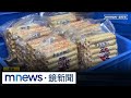 台灣社會議題與民生