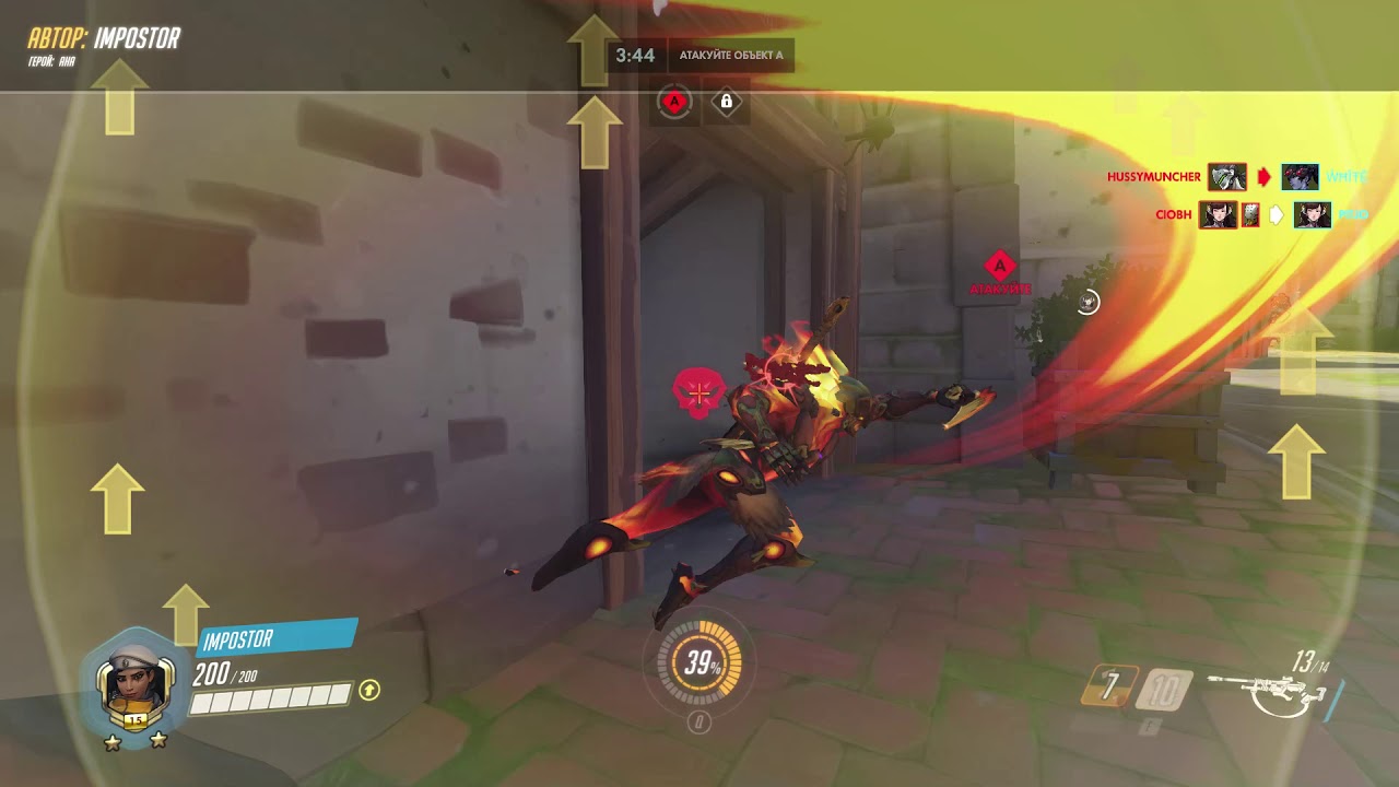 космическая программа Геннадия