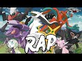 MYTHICAL POKEMON RAP CYPHER AfroLegacy Ft Kevin Krust JHBBoss Swizkii Drip Tick More 