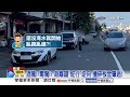 酒駕!?毒駕!? "蛇行"逆撞肇逃 騎士待轉遭"倒車"撞噴!│中視新聞 20260608