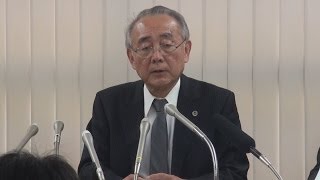 飯塚事件の再審棄却 弁護団は福岡地裁を批判