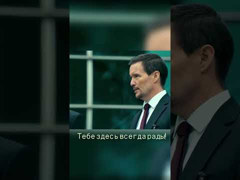 Видео: Пчеловод (2024) 16+                                                 Они думали, что он не пройдет