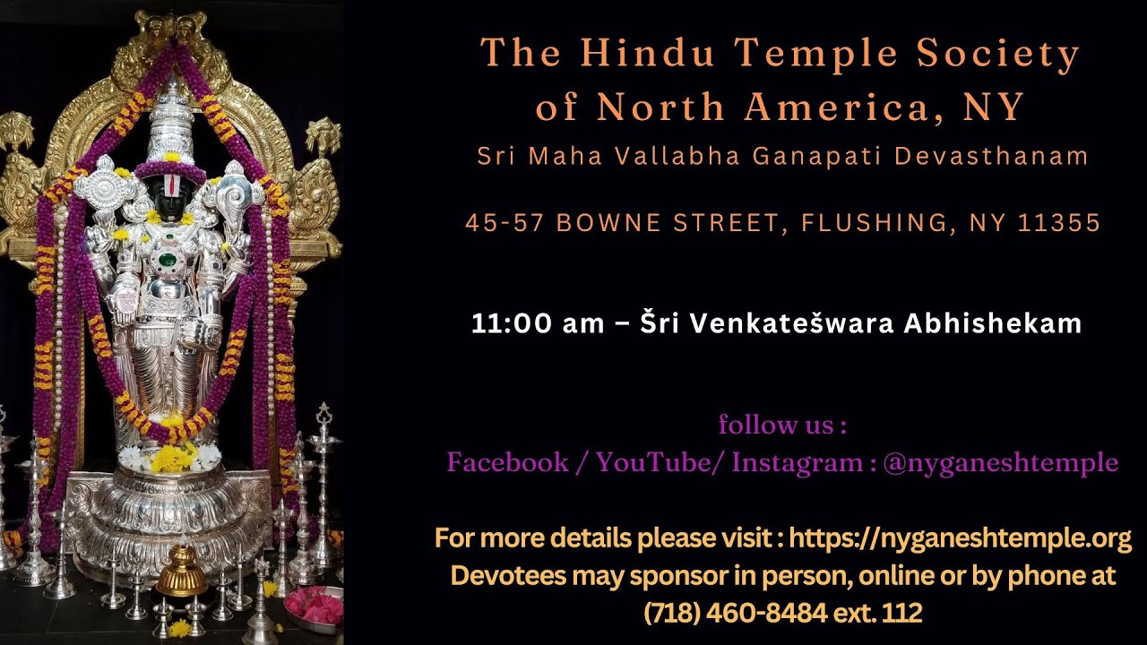 Šri Venkatešwara Abhishekam - 11 am EST  - 02282026