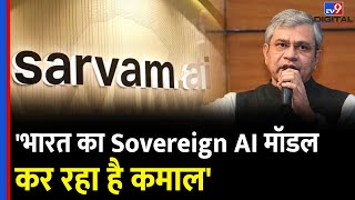 भारत का Sovereign AI मॉडल का कमाल, Ashwini Vaishnaw ने बताया कैसे Sarvam AI के आलोचक भी हो रहे कायल screenshot 3
