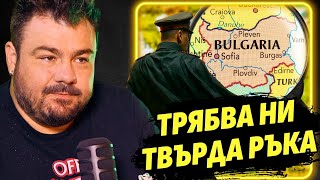 Мъжът трябва да се научи да е слаб! - Кико, продуцентът на "Капките"