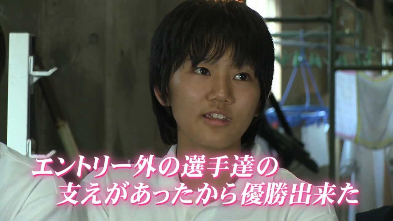 神奈川県立金沢総合高等学校 女子バスケットボール部 Youtube