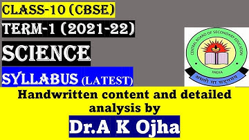 CBSE Class 10th Syllabus Term-1 Science 2021-22(Latest Rationalized Syllabus)