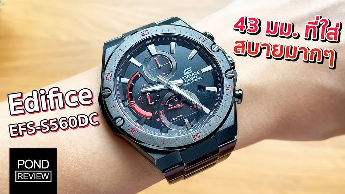 H.R.O Joyas Salta - Casio Edifice Tough Solar - Hombre - Efs-s560dc-1a