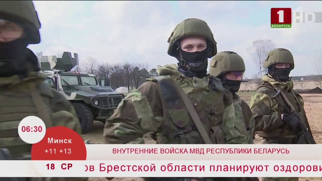 Автомобильные войска рб