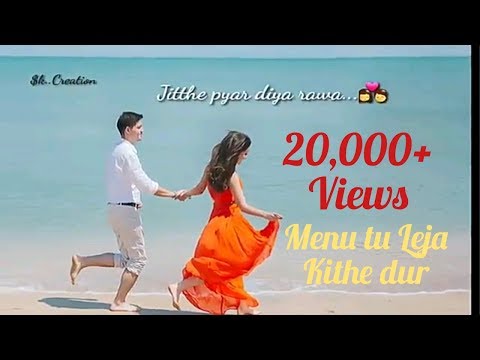 menu-tu-leja-kite-dur-female-version-💏-whatsapp-status-video-full-screen