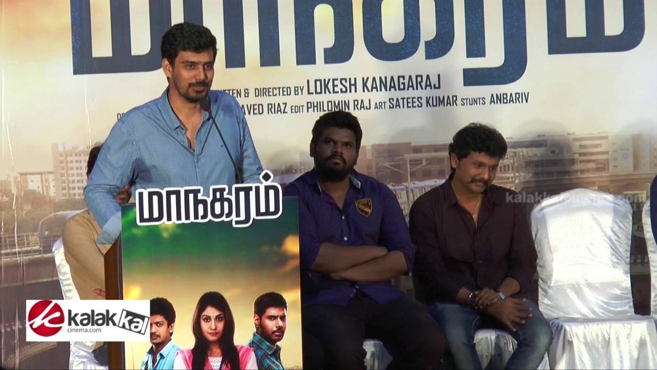 SR Prabhu at Maanagaram Movie Press Meet