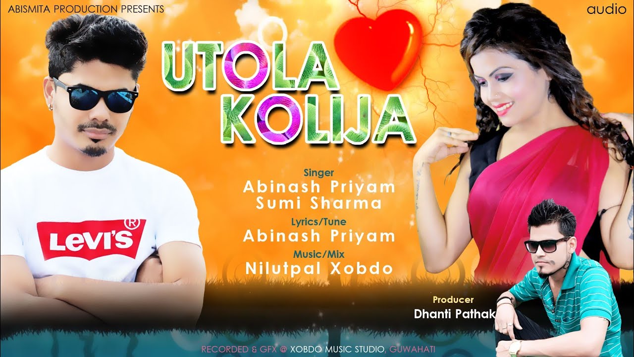 Utola Kolija By Abinash Priyam  Sumi Sharma  Official Released  New Assamese Song