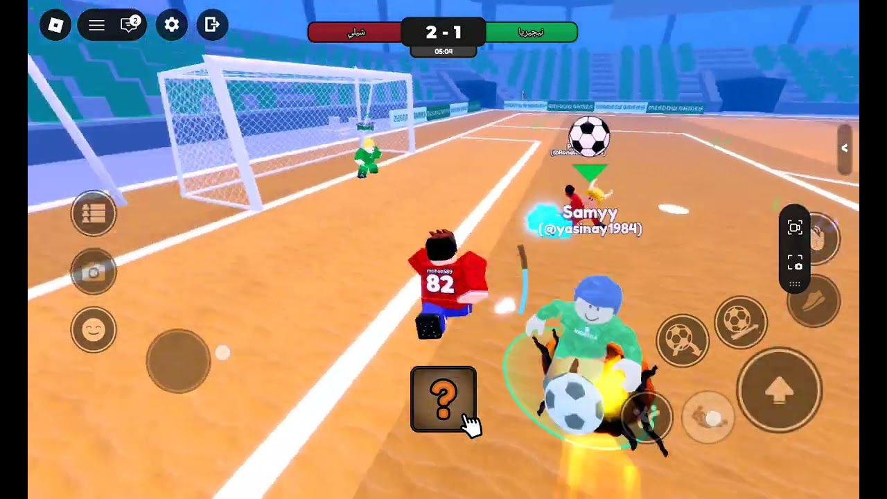 ١٩ فبراير، ٢٠٢٦