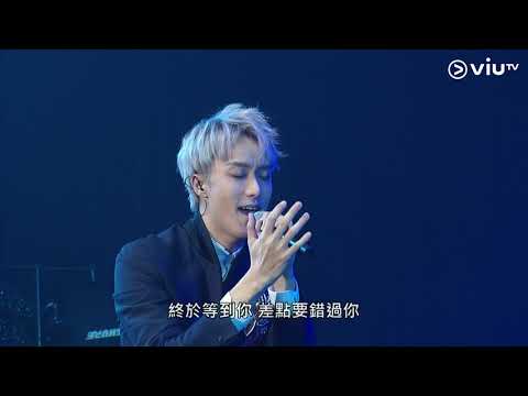 《全民造星II 總決賽》No.69 Brian 跳唱  終於等到你  (原唱:周興哲)
