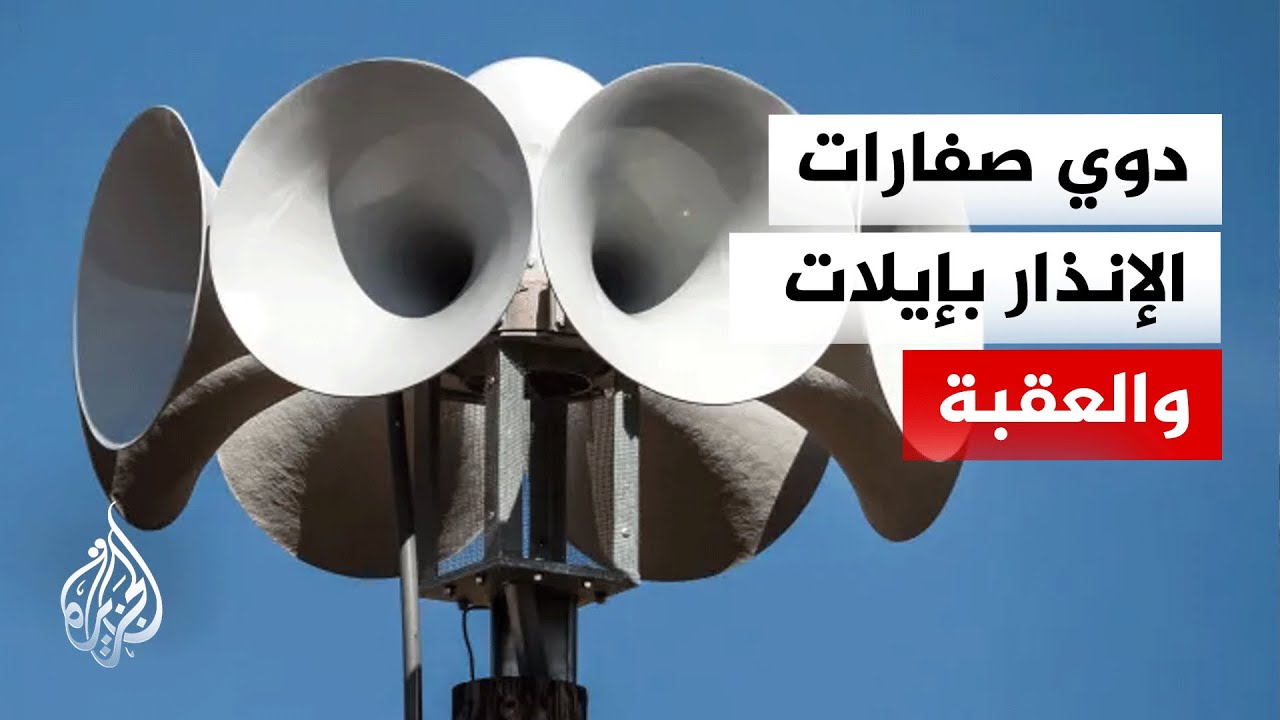 ���� ��� ������ ������� �� ����� ������ �������� ��� ���� ������� �������
 - نشر قبل 10 دقيقة