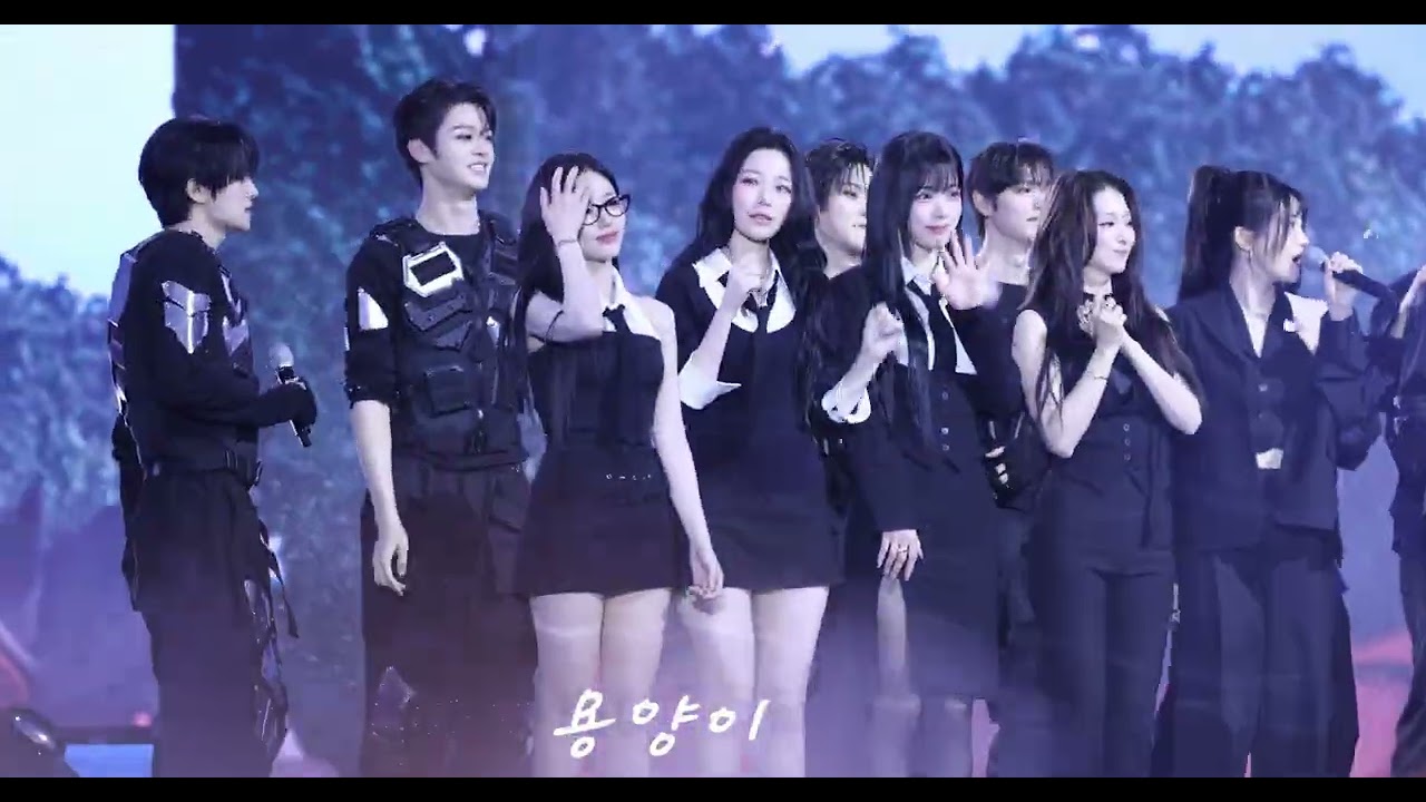 251219 가요대축제 엔딩, 프로미스나인 