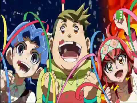 أغنية يوغي أوه أرك فايف العربية الجزء الثاني Yu Gi Oh ARC V Opening 2 Arabic