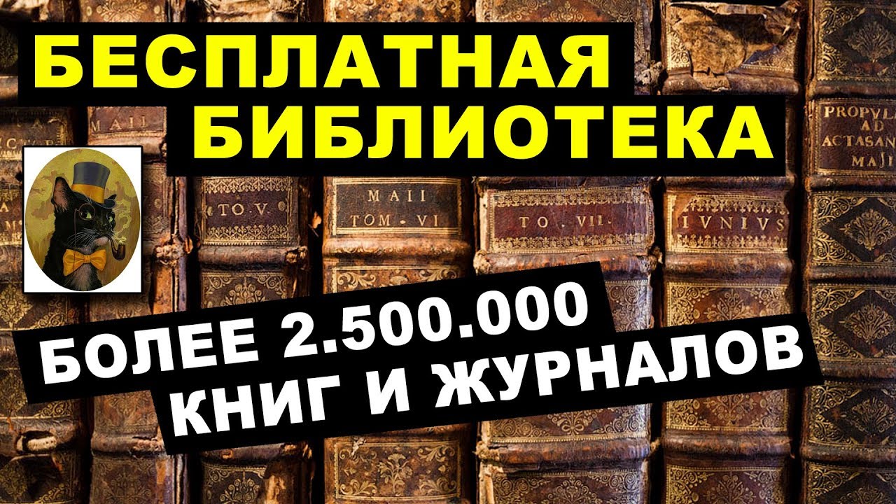 электронная библиотека Литмир читать электронная библиотека Литмир читать