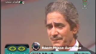 Flash-back Ahmed Wahbi  زندها يشالي