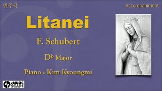 F. Schubert, “Litanei” Db Major Piano Accompaniment