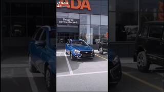 LADA Авто-Моторс