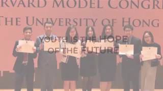 YIC 2019 Teaser 1