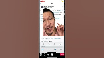 #shorts #bitcoin Which #metaverse #crypto will explode next?!