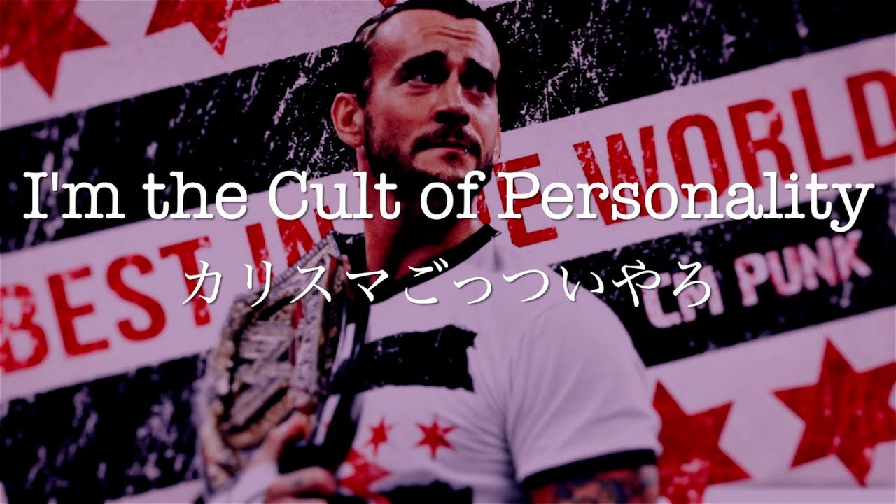 living-colour-cult-of-personality-cm-punk-theme-song-youtube
