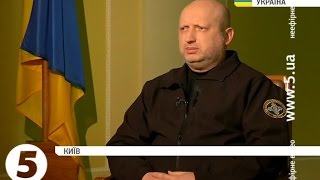 Олександр Турчинов - інтерв'ю - 03.12.2015 // Погляд