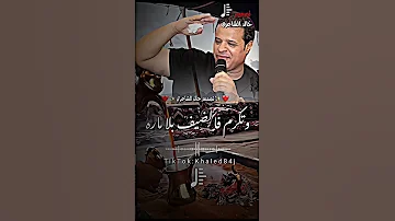 صلاح الورفلي صيت كبير اغاني ليبيه ليبيا صوب خليل شتاوي شتاوي فااااهق 
