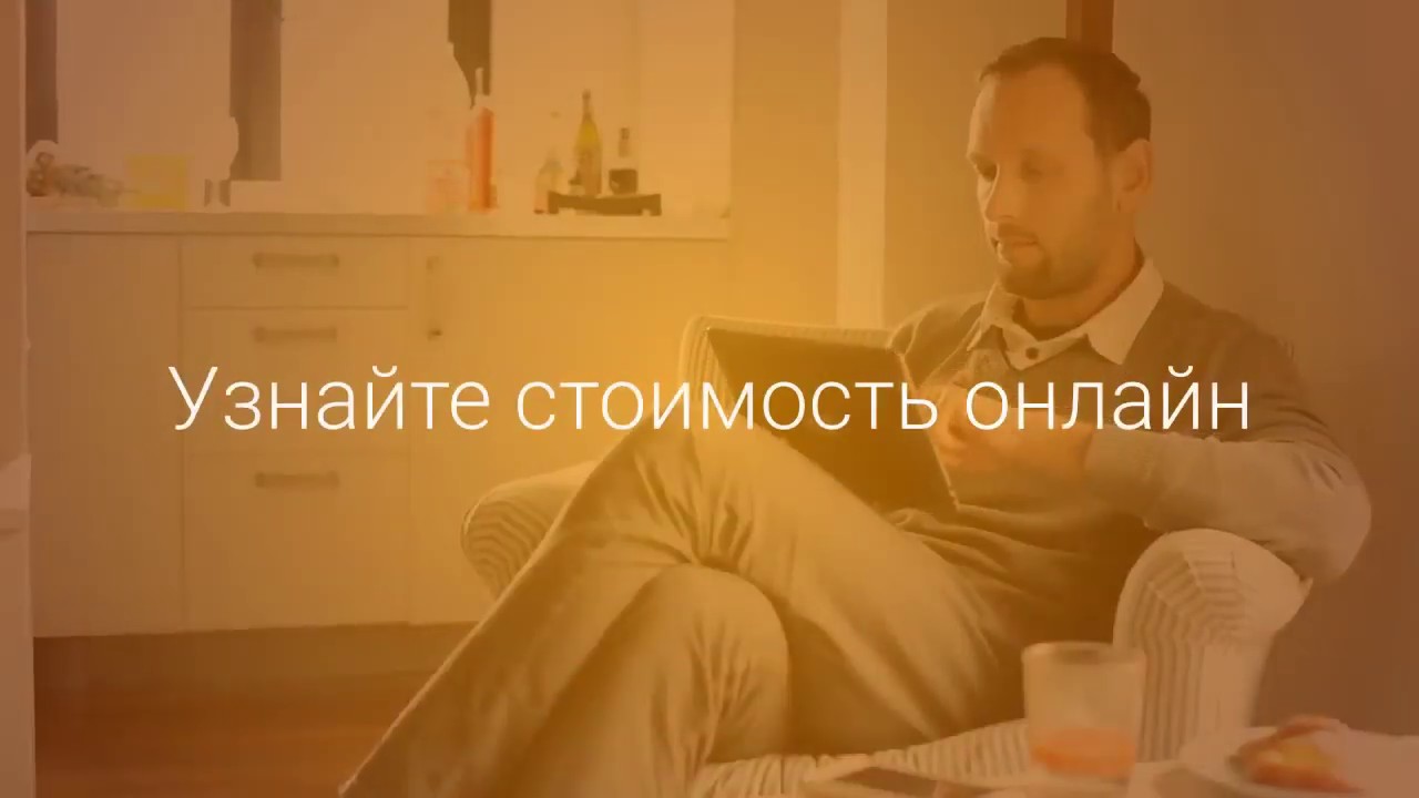 Альфа осаго номер