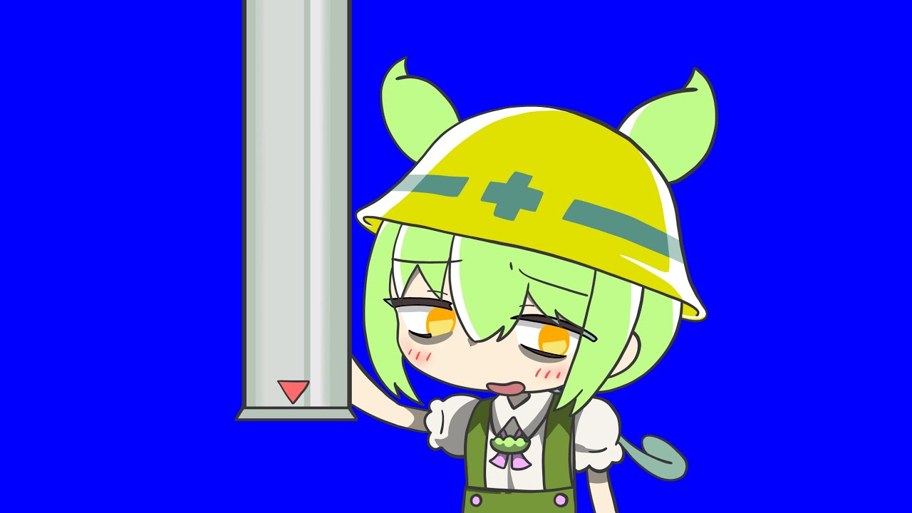 キメきゃわ❤︎限界ずんだもんBB +使用例【voicevox】