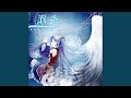 Far away (Album Edition) (feat. Hatsune Miku)