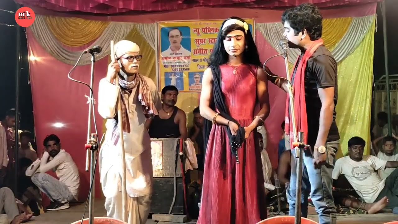 भाग-3 कानून का बना दुश्मन बहन की इज्जत उर्फ डाकू सोना सिंह प्रमोद वर्मा की नौटंकी 7380522586