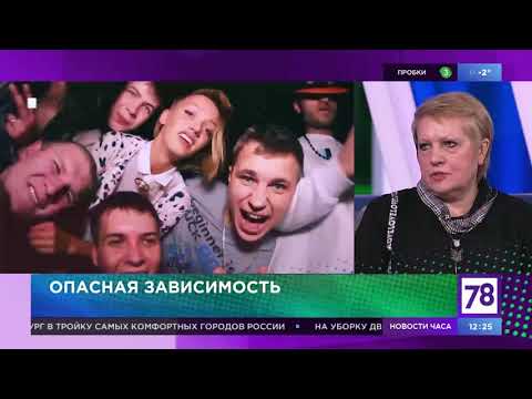 Семейная программа. Эфир от 11.12.19